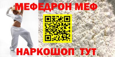 тгк Первоуральск