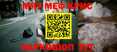индика Пенза