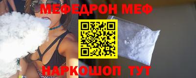 тгк Первоуральск