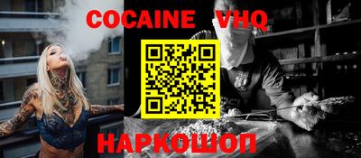 индика Пенза