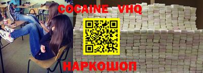 индика Пенза