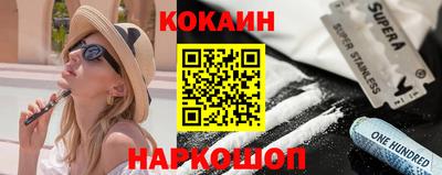 индика Пенза