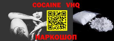 скорость mdpv Пыть-Ях