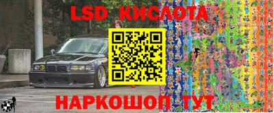 тгк Первоуральск