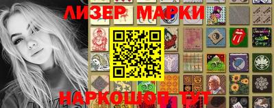 герыч Пугачёв