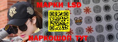 тгк Первоуральск