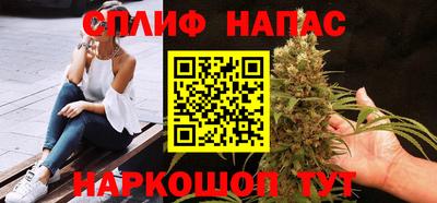 тгк Первоуральск