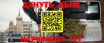 тгк Первоуральск
