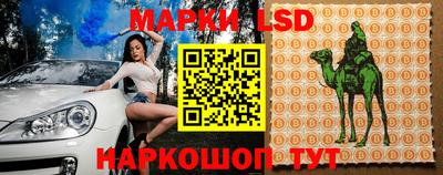 тгк Первоуральск