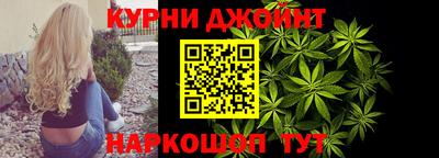 кокс Пушкино