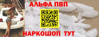 герыч Пугачёв