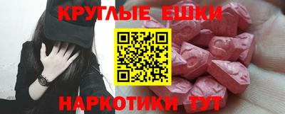 тгк Первоуральск