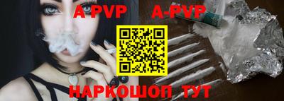тгк Первоуральск