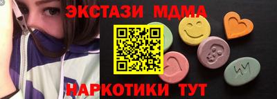 кокс Пушкино