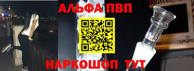 индика Пенза