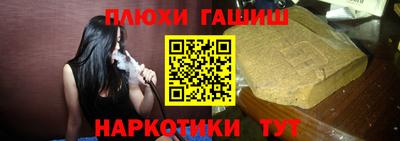 тгк Первоуральск