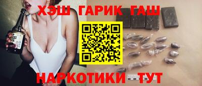 индика Пенза