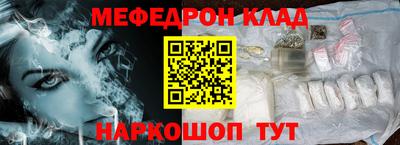 индика Пенза