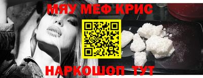 тгк Первоуральск