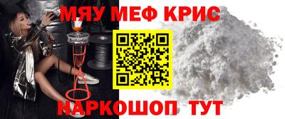 герыч Пугачёв