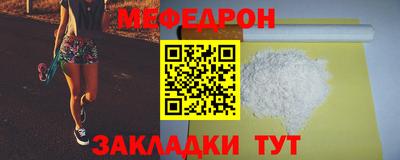 индика Пенза