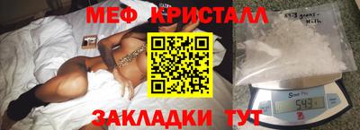 тгк Первоуральск